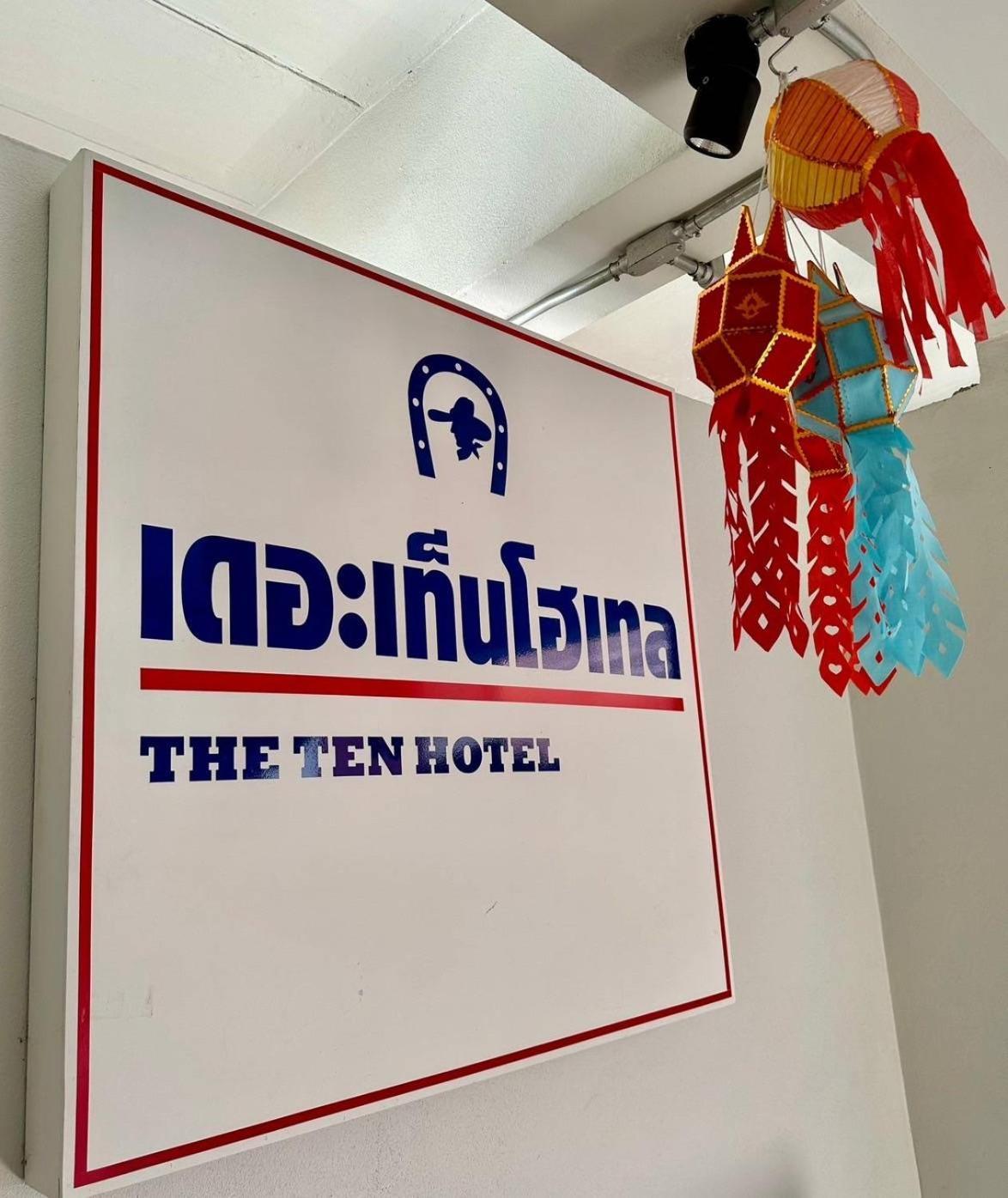 The Ten Hotel Thippanate Chiang Mai Dış mekan fotoğraf